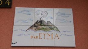 Гостиница Etma, Сант'альфио